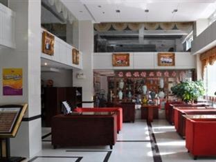 Xian Jinling Hotel Hạ Môn Ngoại thất bức ảnh