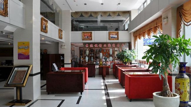 Xian Jinling Hotel Hạ Môn Ngoại thất bức ảnh