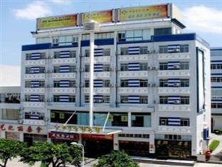 Xian Jinling Hotel Hạ Môn Ngoại thất bức ảnh